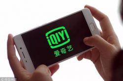 【3分钟科普】绥化市工厂_哔哩哔哩-3