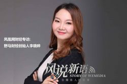 【3分钟科普】绥化市工厂_哔哩哔哩